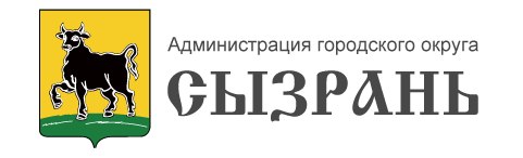 Администрация