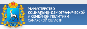 Министерство