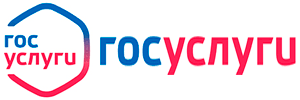 Гос услуги